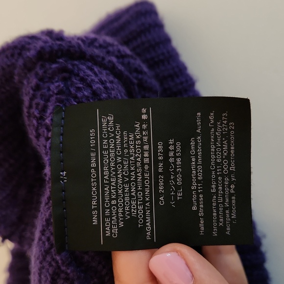 💜 Burton purple hat / beannie / tuque - Picture 4 of 6